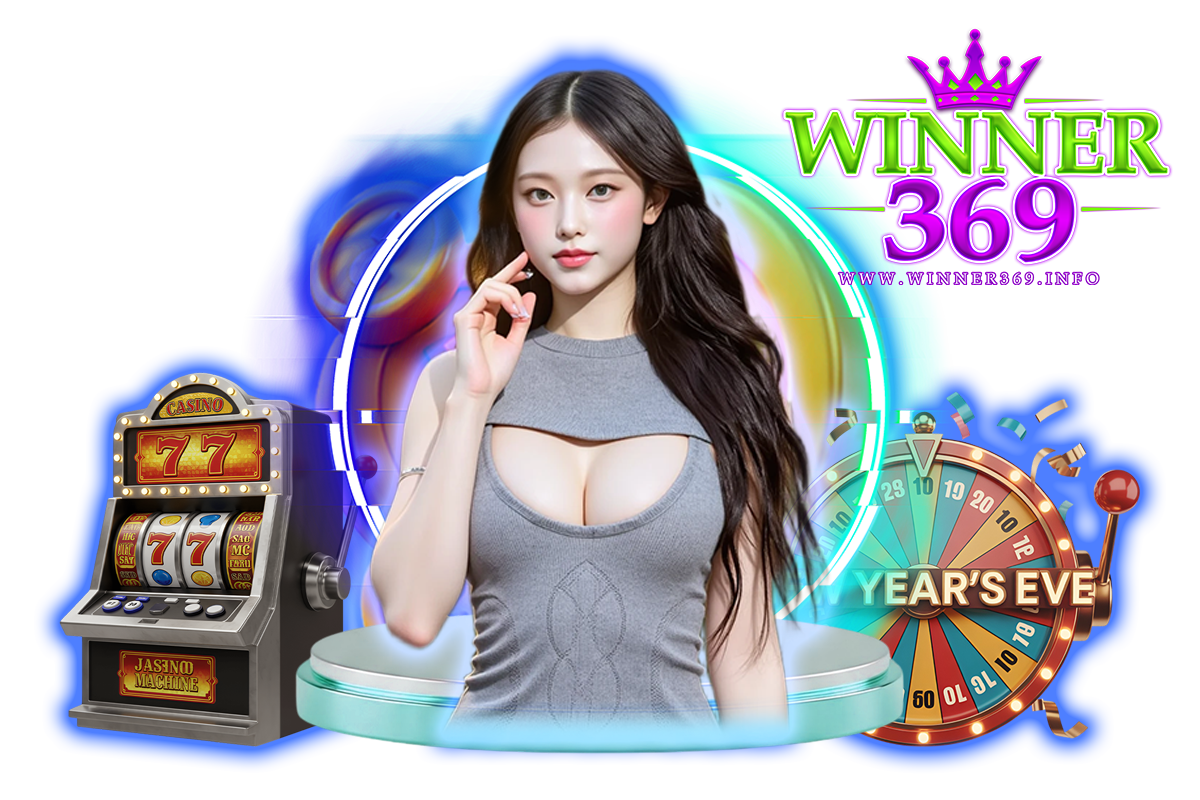 winner369 wallet
