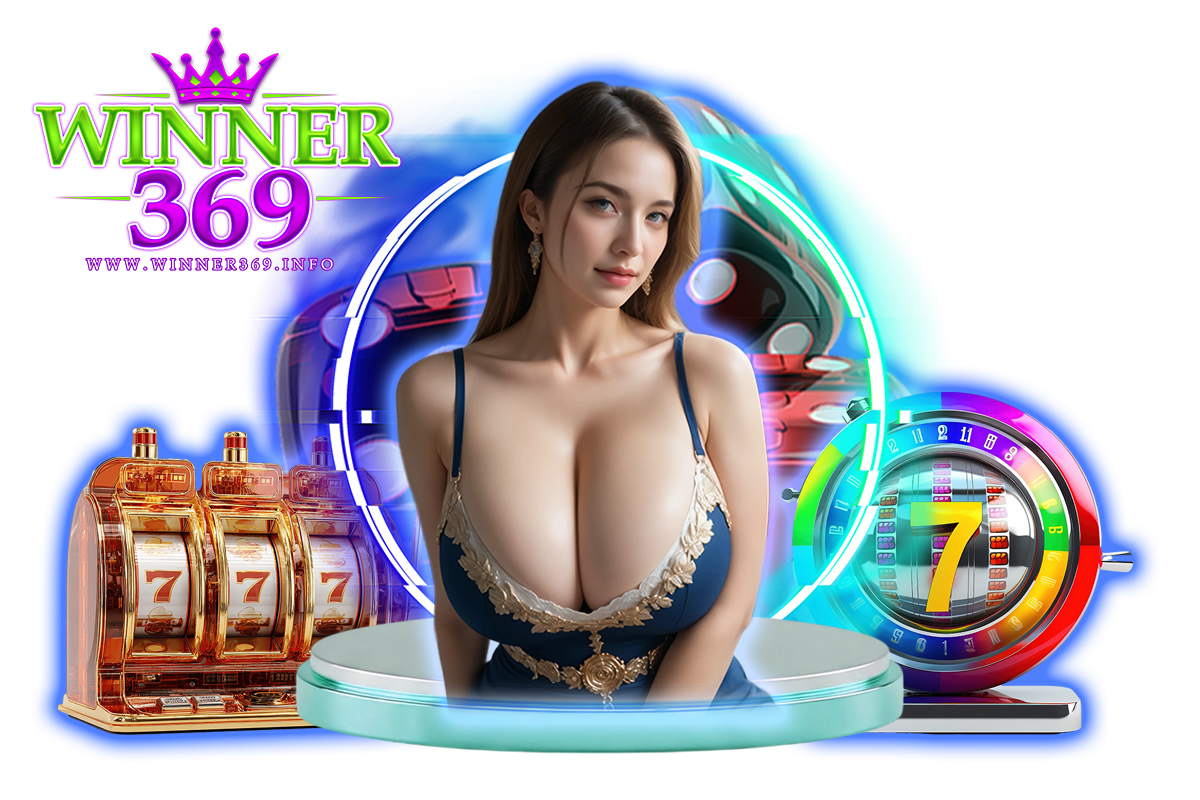 winner369 สล็อต